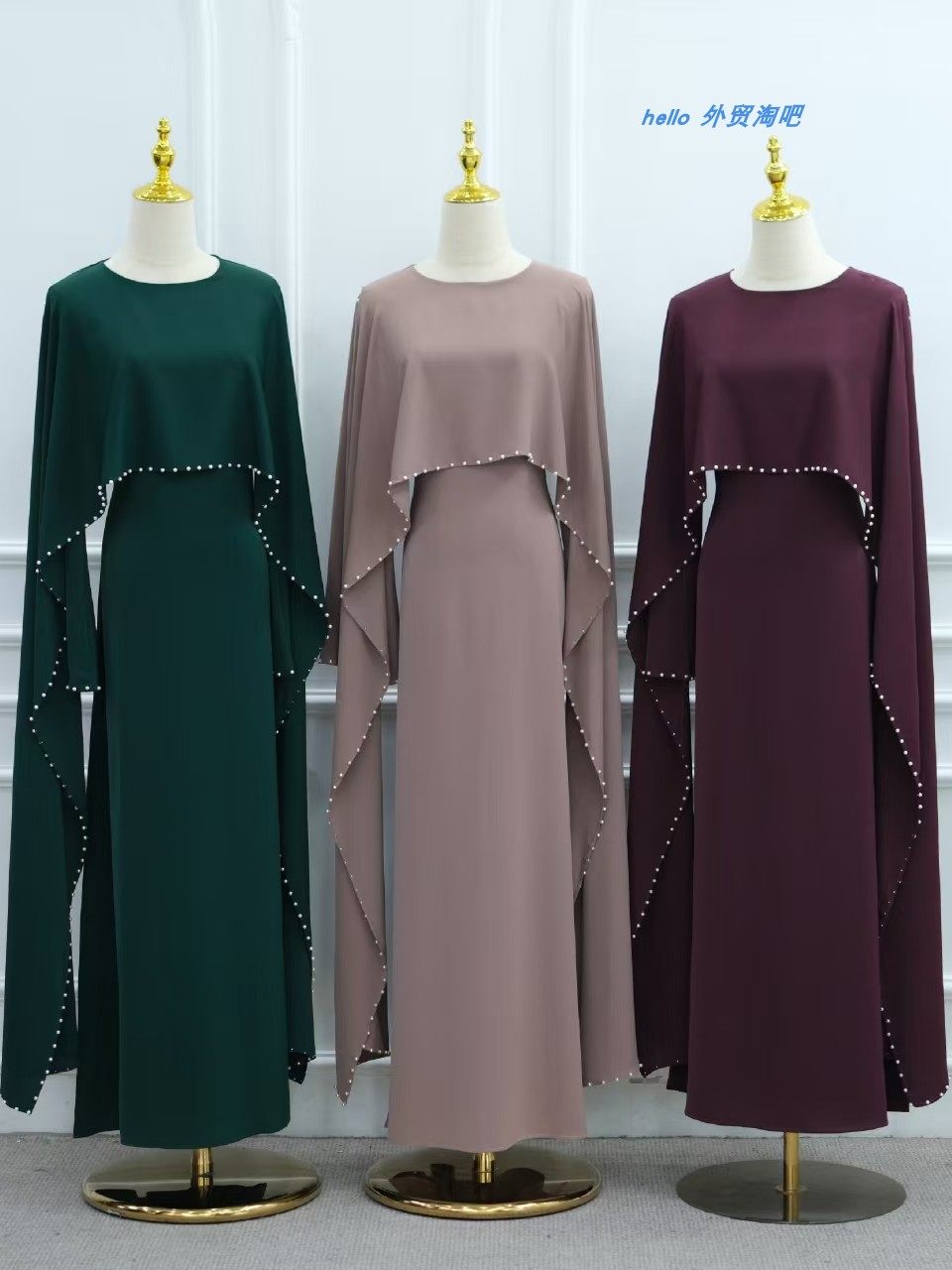 ZAYRÉVA – Elegant Pearl Cape Abaya