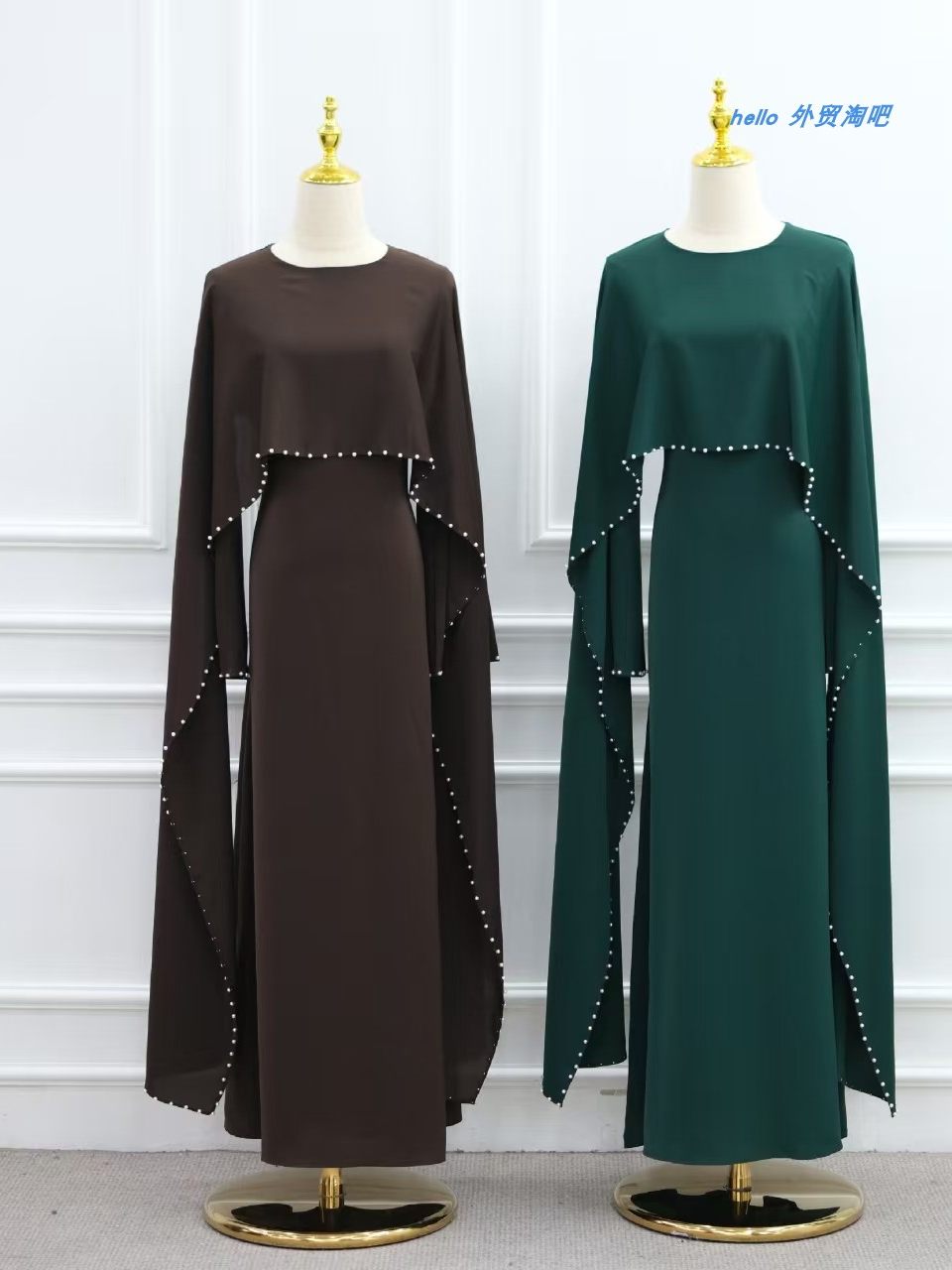 ZAYRÉVA – Elegant Pearl Cape Abaya