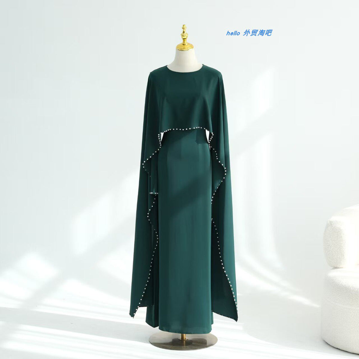 ZAYRÉVA – Elegant Pearl Cape Abaya